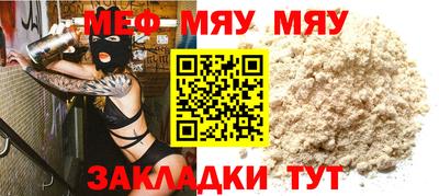 2c-b Чебоксары