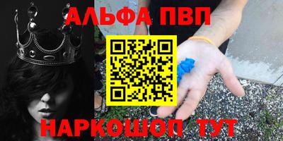2c-b Чебоксары
