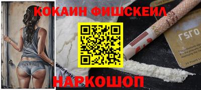 амф Чапаевск