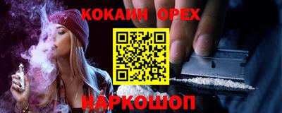 2c-b Чебоксары