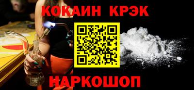 амфетамин Чебаркуль