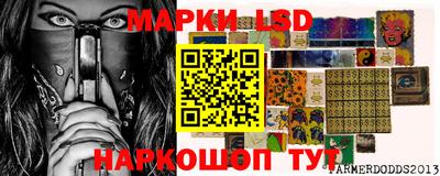 2c-b Чебоксары