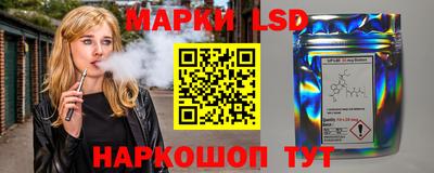 амф Чапаевск