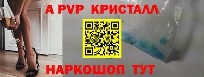 2c-b Чебоксары
