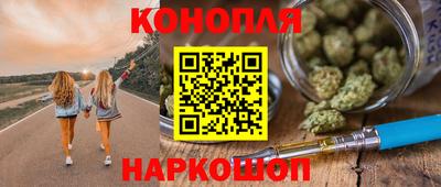 амф Чапаевск