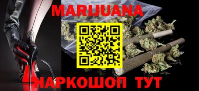 амф Чапаевск
