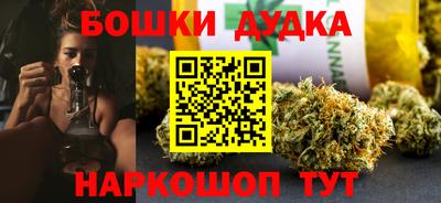 амфетамин Чебаркуль