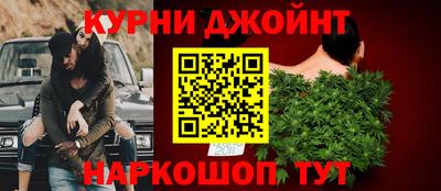 2c-b Чебоксары