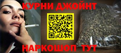 амф Чапаевск