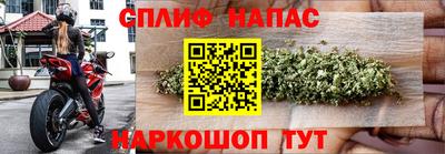 амфетамин Чебаркуль