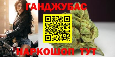 амф Чапаевск