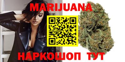 амфетамин Чебаркуль