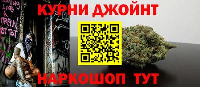 2c-b Чебоксары