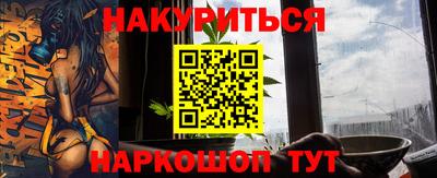 амф Чапаевск