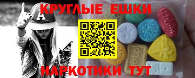 2c-b Чебоксары