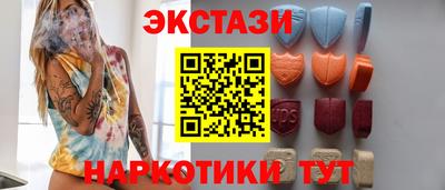2c-b Чебоксары