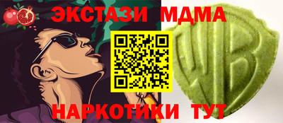2c-b Чебоксары