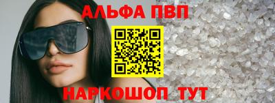 2c-b Чебоксары