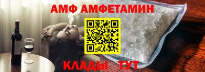 2c-b Чебоксары