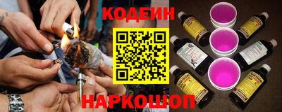 амф Чапаевск