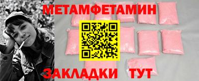 2c-b Чебоксары