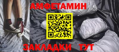 2c-b Чебоксары