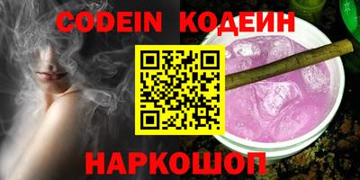 амф Чапаевск